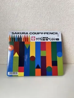 Item thumbnail for item 503f247c-0f23-47e0-b2d1-b389f409d440