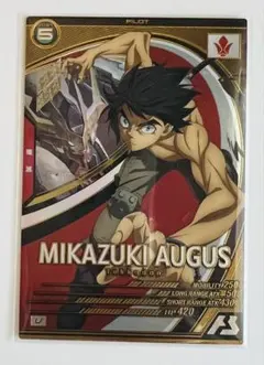 ゆう様 リクエスト 2点 まとめ商品