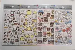 大人のシール図鑑　まとめ売り