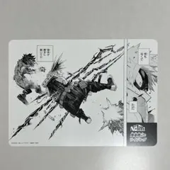 ヒロアカ 爆豪勝己 アニメイト特典 僕のヒーローアカデミア完結記念 名場面カード