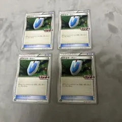 バトルサーチャー　4枚セットのサムネイル