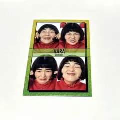 Item thumbnail for item d818b83c-7e2d-4e01-b902-ad32fa74f788