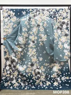 振袖 仮絵羽 金駒 金彩 紋意匠 正絹 未仕立て品 八掛付き MOK846