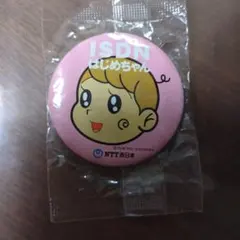 Item thumbnail for item 2d320a26-3081-42e6-a4e0-b7d28f6a0e32