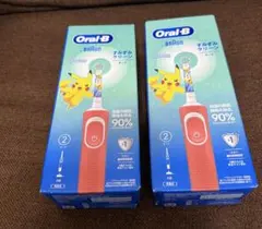 【2個セット】P&Gブラウン オーラルB 電動歯ブラシ すみずみクリーン キッズ