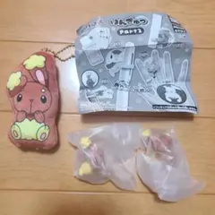 Item thumbnail for item 8594edc9-f301-455d-9d37-128f4863335b