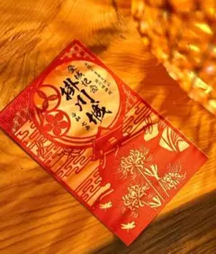 rosé様 リクエスト 2点 まとめ商品