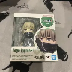 呪術廻戦　フィギュアーツミニ　フィギュア 狗巻棘