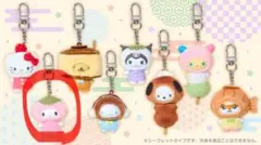 2026年最新】サンリオちびっともの人気アイテム - メルカリ