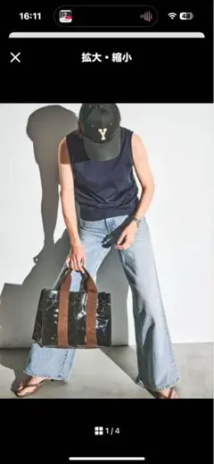 新品ミーラベル　高橋志津奈　Clear multi-use Bag