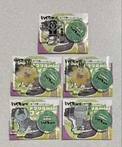 ハイキュー　アクリルminiフィギュア　フタクチ　コガネガワ　アオネ　テルシマ