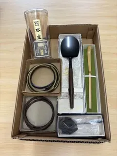 茶道具セット 茶筅 茶杓 釜鐶 灰匙