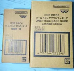 ONE PIECE BASE SHOP 限定 ワーコレ 2種セット