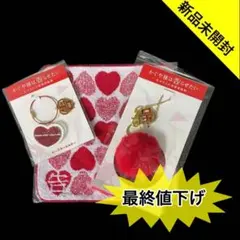 平野紫耀 かぐや様は告らせたい キーホルダー／チャーム／ハンドタオル　3点セット