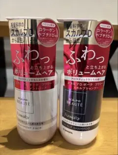 【新品】スカルプDボーテ Fuwaly シャンプー & トリートメントセットのサムネイル