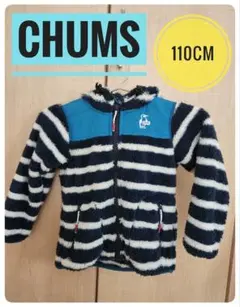 CHUMS キッズ フリースジャケット 110cm ボーダー