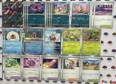 【24時間以内発送】マリィのオーロンゲ ex デッキパーツ