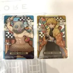 鬼滅の刃 ステンドグラスカード 伊之助 善逸　2枚セット　自販機