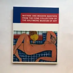 コーン・コレクション展　図録　油絵　印象派　美術館