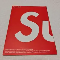 アート・デザイン・音楽 Supreme Book 2005 A/W Collection Supreme Book 2005 A/W Collection - メルカリ