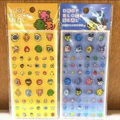 たまごっち ブロックシール