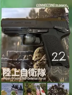 【希少】東京マルイ PX4 ガスガン OD CANAANカスタム 希少】東京マルイ PX4 ガスガン OD CANAANカスタム - メルカリ