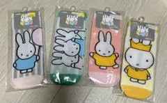miffy ミッフィー 靴下 4点セット まとめ売り