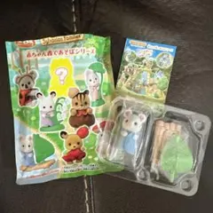 シルバニアファミリー　赤ちゃん森であそぼ　マシュマロネズミの小さい赤ちゃん