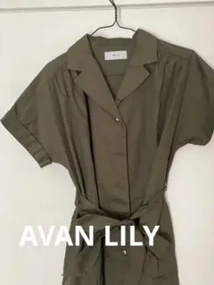 最終値下げ❗️AVAN LILY 半袖シャツワンピース オリーブ