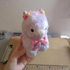 アルパカッソ　ぬいぐるみ　紫　1体