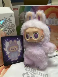 正規品labubu エナジーラブブ LUCK(パープル)