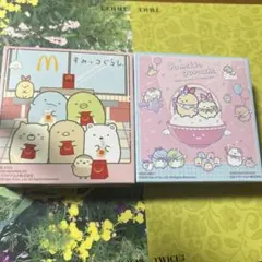 新品　マクドナルド　ハッピーセット　すみっコぐらし2025 とんかつ