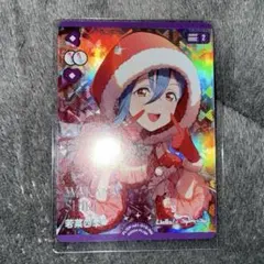 2026年最新】ラブカの人気アイテム - メルカリ