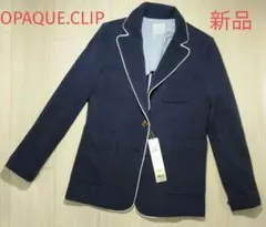 新品タグ付き　OPAQUE.CLIP オペークドットクリップ　ジャケット　Mのサムネイル
