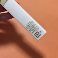 Item thumbnail for item 837fea9e-16c8-46c8-8ea8-e97b874c1e20