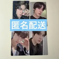 ATEEZ　GOLDEN HOUR Part.4　ユノ　トレカセット