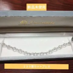 hirondelle et pépin ベイブルック別注パールブレスレット - メルカリ