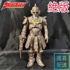 2026年最新】アパテー ソフビの人気アイテム - メルカリ