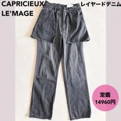 Item thumbnail for item 277307e5-73b8-4e99-8999-18b93f51c430