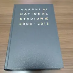 嵐　ARASHI at National Stadium 2008-2013
