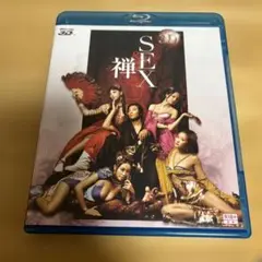 Item thumbnail for item 4442bb61-30ee-43b4-b47d-7138aa5cf6f6