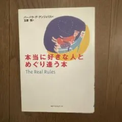 Item thumbnail for item e39ac689-819e-4967-b1c9-7b635784300f