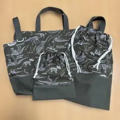 ハンドメイド　入園入学4点セット 恐竜骨格柄　カーキ　男の子