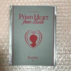 にじさんじ 葛葉 ジューンブライド 特典