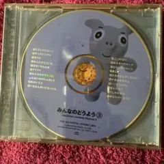 Item thumbnail for item d1f3457f-37c8-4b65-84c2-b47489a4843a