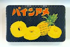 【美品・未使用】復刻♡パインアメ缶♡空き缶♡阪神梅田本店