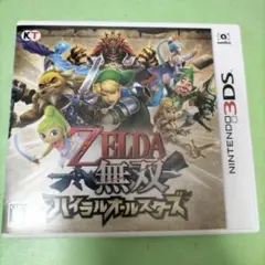 3DS ゼルダ無双 ハイラルオールスターズ