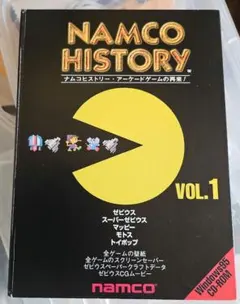 Item thumbnail for item 38612eb3-ddc3-440d-ade7-629264fbab25