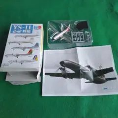 2026年最新】東亜国内航空の人気アイテム - メルカリ