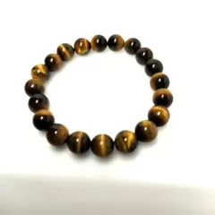 タイガーアイ　ブレスレット